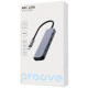 USB-хаб Proove Arc Link 5в1 (2xType-C · 2xUSB 3.0 · HDMI) (Silver)