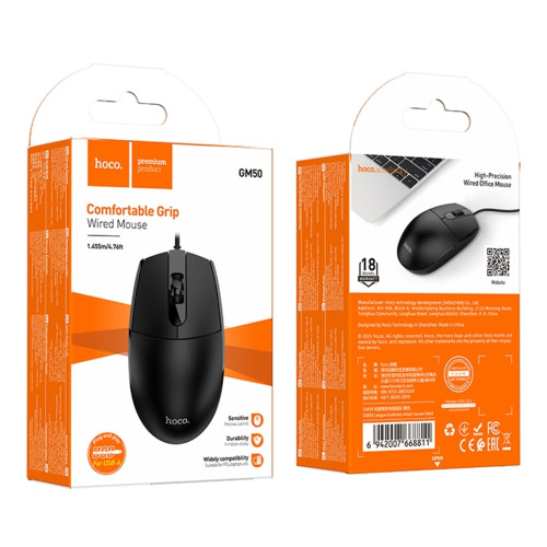 Мишка дротова Hoco GM50 (Black)