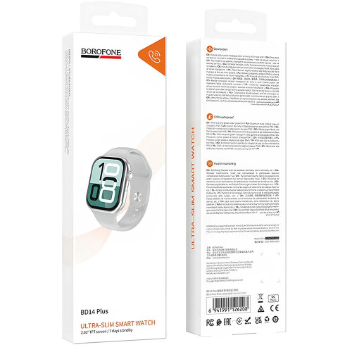Смарт-часы Borofone BD14 Plus (Gray)