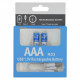 Акумуляторна батарейка R03 AAA USB-C (2шт)