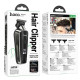 Машинка для стрижки Hoco HP23 (Black)