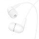 Наушники Hoco M97 3.5 мм (White)