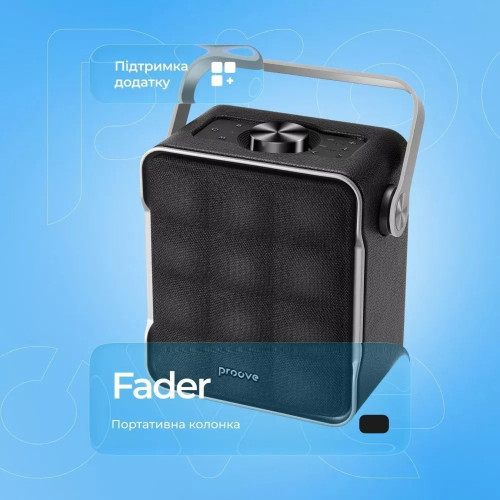 Bluetooth колонка Proove Fader 40W (Black)