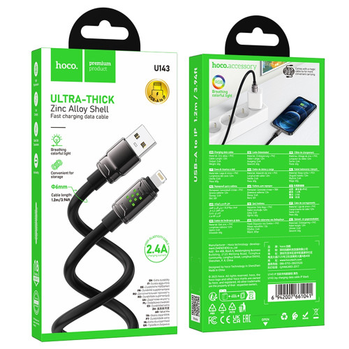 Кабель Hoco U143 USB-A – Lightning (1 м · 12W · 2.4A) (Black)