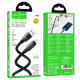 Кабель Hoco U143 USB-A – Lightning (1 м · 12W · 2.4A) (Black)