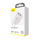 Сетевое зарядное устройство Baseus Speed Mini Dual U 2xUSB-A (10.5W · 2.1A) (CCFS-R02) (White)
