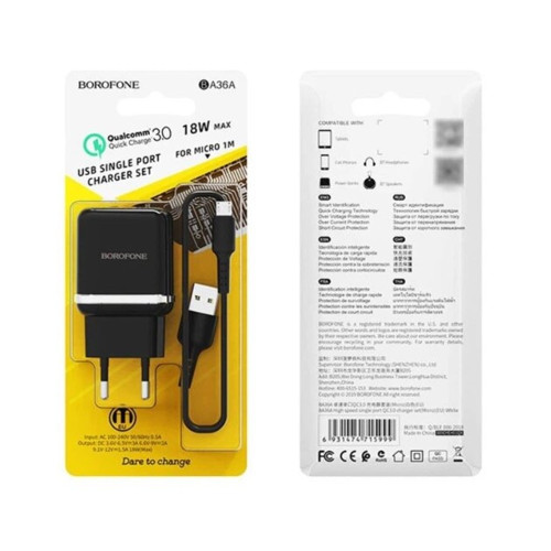 Сетевое зарядное устройство Borofone BA36A USB-A (18W · 3A) с кабелем USB-A – Micro-USB (Black)