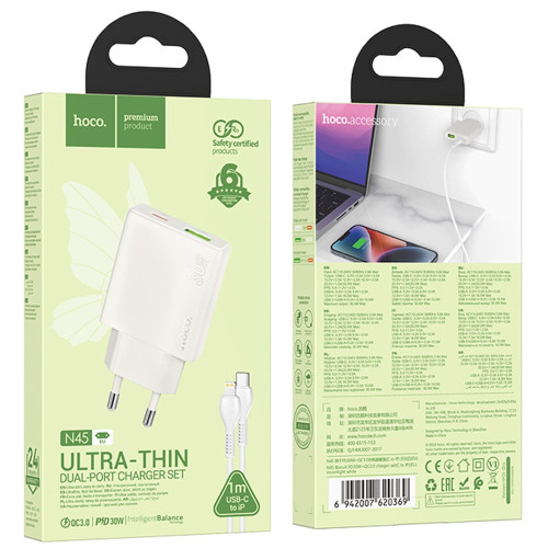 Сетевое зарядное устройство Hoco N45 USB-A+USB-C (30W · 3A) с кабелем Type-C – Lightning (White)