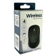 Мишка бездротова Gembird MUSW-4B-05 (Black)