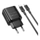 Мережевий зарядний пристрій Borofone BA83A USB-A+USB-C (20W · 3A) з кабелем Type-C – Lightning (Black)