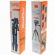 Штатив для телефона NeePho NP-910A (Black)