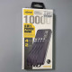 Повербанк Aspor A300 12W (10000 mAh) (Black)