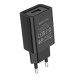 Сетевое зарядное устройство Borofone BA68A USB-A (10.5W · 2.1A) (Black)