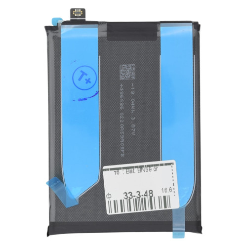 Аккумулятор Xiaomi BN59 (5000 mAh) (Original)