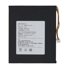 Акумулятор Alldocube 3449119-1S2P (6000 mAh) (Original PRC)