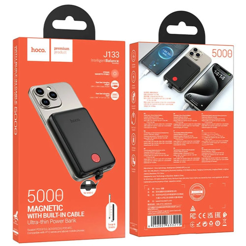 Повербанк Hoco J133 Triumph с кабелем Type-C (5000 mAh) (Black)