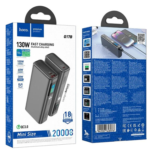 Повербанк Hoco Q17B 130W (20000 mAh) (Black)
