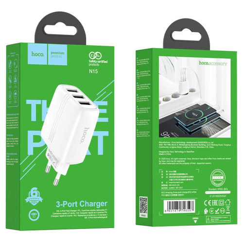 Сетевое зарядное устройство Hoco N15 3xUSB-A (17W · 2.4A) (White)