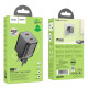 Сетевое зарядное устройство Hoco N42 2xUSB-C (45W · 3A) (Black)