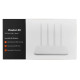 Роутер Wi-Fi Xiaomi Mi 4C (N300 · 2.4 ГГц) (White)