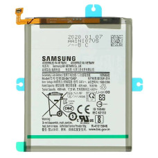 Аккмулятор Samsung EB-BA715ABY для Samsung A715 Galaxy A71 (2020) (4500 mAh) (Original)