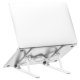 Тримач для ноутбука Borofone BH70 (White)