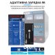 Тестер-активатор акумуляторів Sunshine SS-916 ultra v2.0