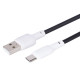 Кабель Gelius Full Silicon USB-A to Type-C 18W 1.2м (GP-UCN001C) black white