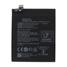 Акумулятор OnePlus BLP761 для OnePlus 8 (4320 mAh)