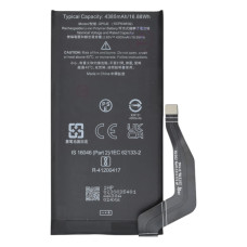 Аккумулятор Google GP5JE для Google Pixel 7a (Original PRC)