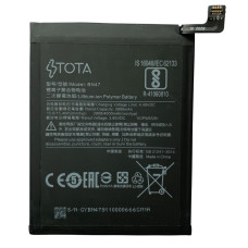 Аккумулятор Xiaomi BN47 (4000 mAh) (TOTA)
