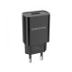 Мережевий зарядний пристрій Borofone BA20A USB-A (10.5W · 2.1A) (Black)
