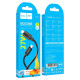 Кабель Hoco X122 Type-C – Lightning (1 м · 27W · 3A) (Black)