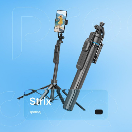 Штатив для телефона Proove Strix 1,81 м (Black)