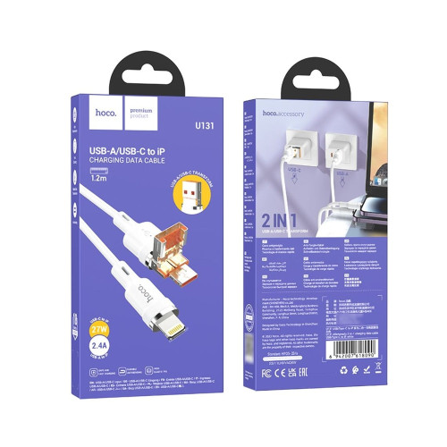 Кабель Hoco U131 2-в-1 USB-A+Type-C to Lightning (1.2 м) (White)