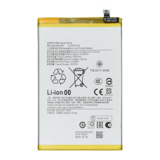 Акумулятор Xiaomi BP5E (Original PRC)