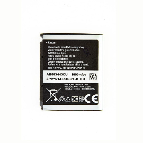 Акумулятор Samsung AB603443CE (1000 mAh)