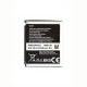 Акумулятор Samsung AB603443CE (1000 mAh)
