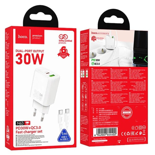 Мережевий зарядний пристрій Hoco N63 USB-A+USB-C (30W · 3A) з кабелем Type-C – Type-C (White)