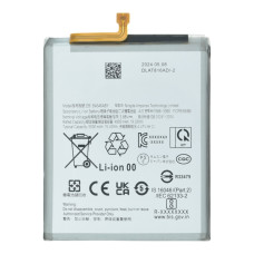 Аккумулятор Samsung EB-BA546ABY (Original PRC)