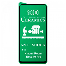 Защитная пленка Ceramic для iQOO 7 (Full Glue) (Black)
