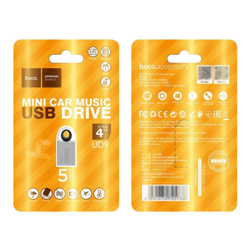 Флешка Hoco UD9 4GB USB 2.0 (Silver)