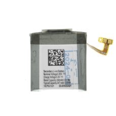Акумулятор Samsung EB-BR850ABY (247 mAh) (Original PRC)
