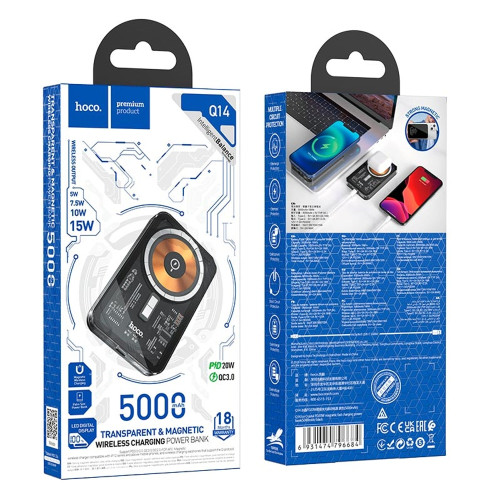 Повербанк Hoco Q14 Magnetic PD 20W (5000 mAh) (Black)
