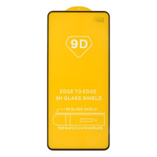 Защитное стекло в тех упаковке для Samsung G780 Galaxy S20 FE (Full Glue) (0.3 мм, 2.5D) (Black)
