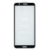 Защитное стекло іЗі Premium для Huawei Y8p (Full Glue) (5D) (Black)