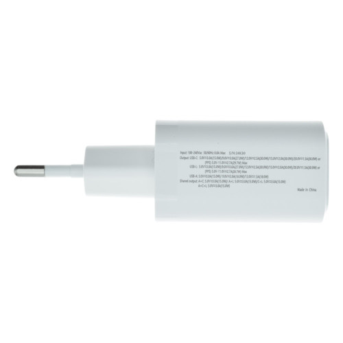 Сетевое зарядное устройство FLYCDI FA-009 PD USB-A+USB-C+Lightning (30W · 3A) (White)