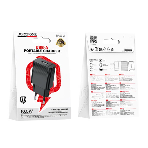 Сетевое зарядное устройство Borofone BAS71A USB-A (10.5W · 2.1A) (Black)