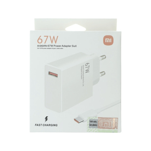 Сетевое зарядное устройство Xiaomi USB-A (67W · 6.2A) с кабелем USB-A – Type-C (OEM) (White)