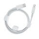 Кабель Type-C – Lightning (NO LOGO) (1 м · 12W · 2.4A) (White)